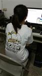 2016 IOTA CONTEST