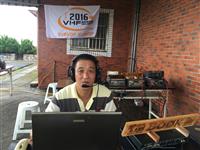 1050522 TEST 1 BU2BO 50.133QRV