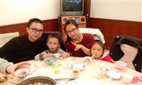 BU2EC & family
