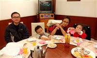 BU2EC & family
