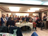 2017 Annual Meeting & Year-End Party