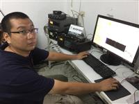 BV3UB 7038 QRV