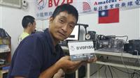 BV3UF