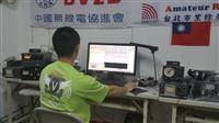 Operator Of BV0FISU