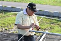 2017 VHF QSO PARTY