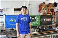 2017 VHF QSO PARTY