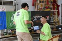 2017 VHF QSO PARTY