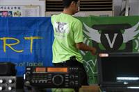 2017 VHF QSO PARTY