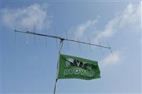 2017 VHF QSO PARTY