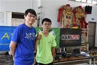 2017 VHF QSO PARTY