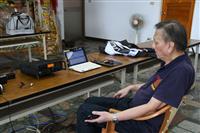 2017 VHF QSO PARTY