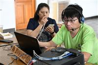 2017 VHF QSO PARTY