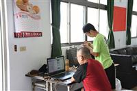2017 VHF QSO PARTY