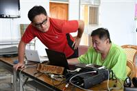 2017 VHF QSO PARTY