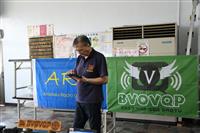 2017 VHF QSO PARTY