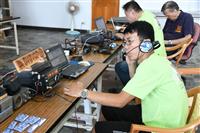 2017 VHF QSO PARTY