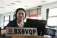 2017 VHF QSO PARTY