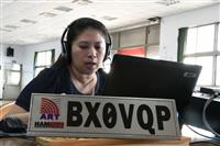 2017 VHF QSO PARTY