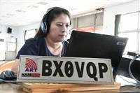 2017 VHF QSO PARTY