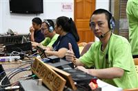 2017 VHF QSO PARTY