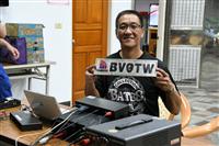 2017 VHF QSO PARTY
