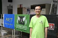 2017 VHF QSO PARTY