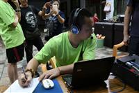 2017 VHF QSO PARTY