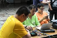 2017 VHF QSO PARTY
