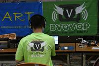 2017 VHF QSO PARTY