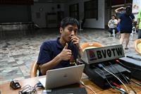 2017 VHF QSO PARTY