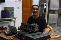 2017 VHF QSO PARTY
