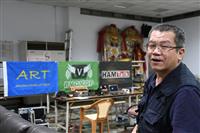 2017 VHF QSO PARTY