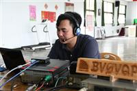 2017 VHF QSO PARTY