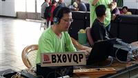 2017 VHF QSO Party