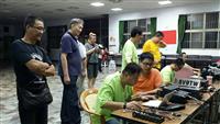 2017 VHF QSO Party