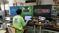 2017 VHF QSO Party