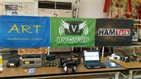 2017 VHF QSO Party