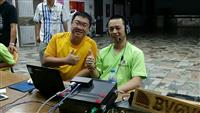 2017 VHF QSO Party