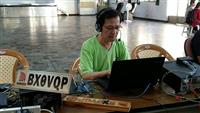 2017 VHF QSO Party