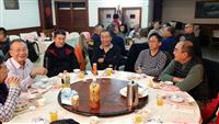 20181215 ART Annual Meeting & Year-End Party