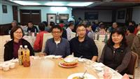 20181215 ART Annual Meeting & Year-End Party