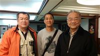 20181215 ART Annual Meeting & Year-End Party