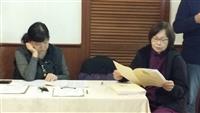 20181215 ART Annual Meeting & Year-End Party
