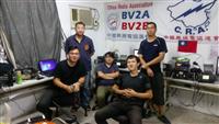 BV2KS, BX3ACH, BV5OO, BX2AGL, BV3UB