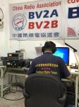 BV2KS