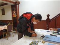 Member Meeting