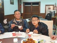 Member Meeting