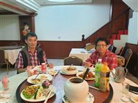 Member Meeting