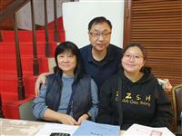 Member Meeting