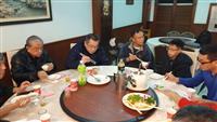 Member Meeting